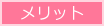 �����b�g